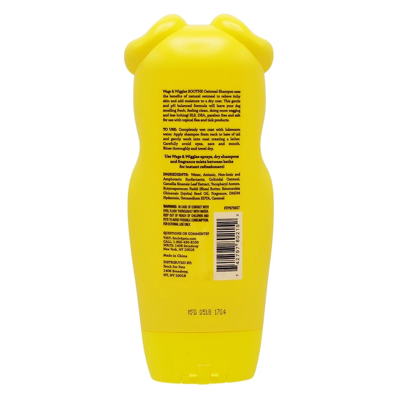 wags & wiggles soothing oatmeal pet shampoo 16oz