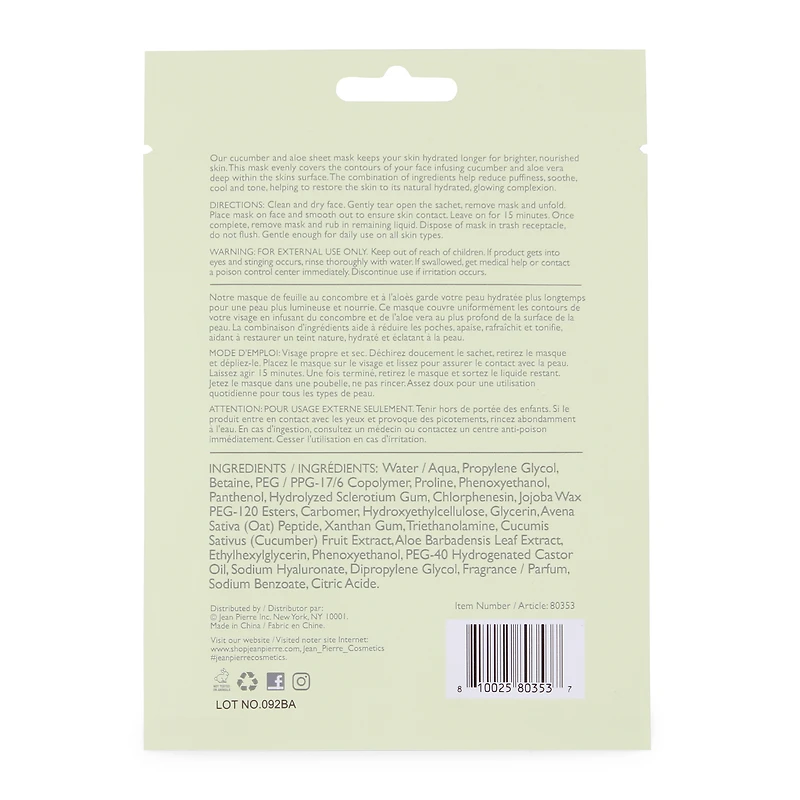 skip the spa™ cooling & toning cucumber + aloe sheet mask
