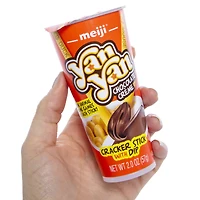 meiji® yan yan chocolate creme cracker sticks with dip 2oz