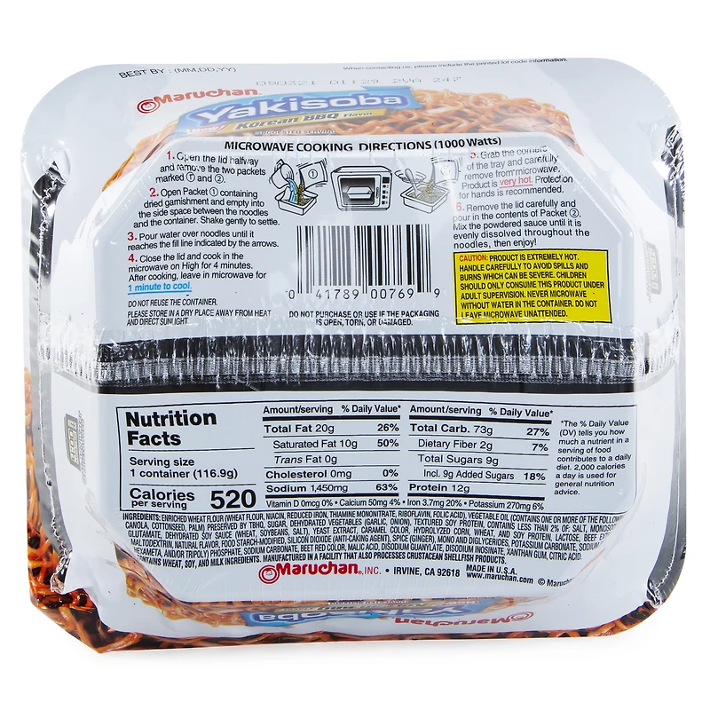 maruchan® yakisoba korean bbq japanese home style noodle bowl 4.12oz