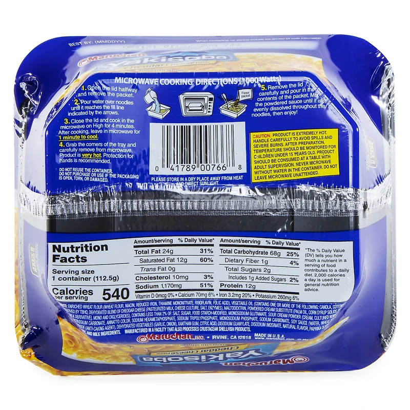 maruchan® yakisoba cheddar cheese flavor japanese home style noodle bowl 3.96oz