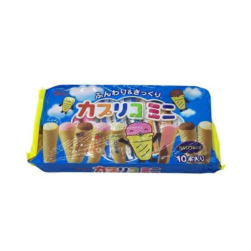 caplico mini cones 10-pack