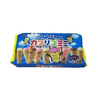 caplico mini cones 10-pack