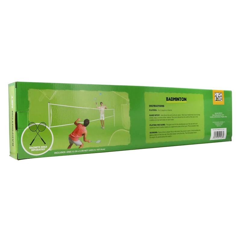 badminton net 20ft x 5.5ft