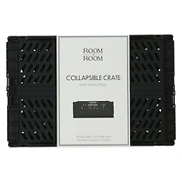 small collapsible storage crate 12in x 8in