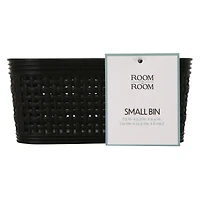 small woven plastic storage bin 7.5in x 5.3in