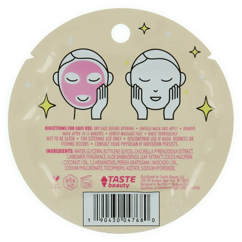 summer scented sheet face mask 0.70oz