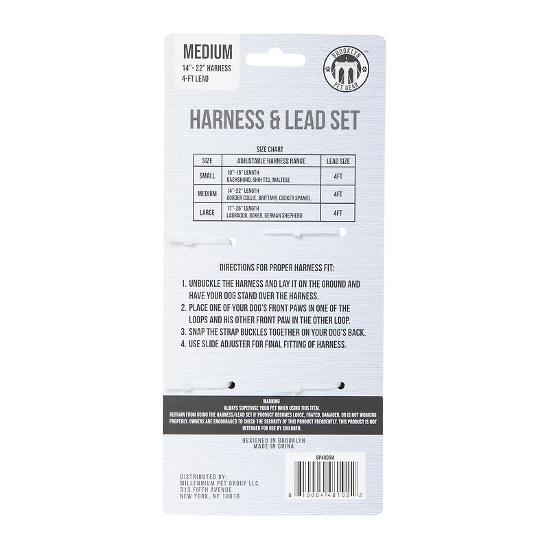 dog harness & 4ft leash set - medium