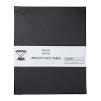 modern side table 20.5in x 23in