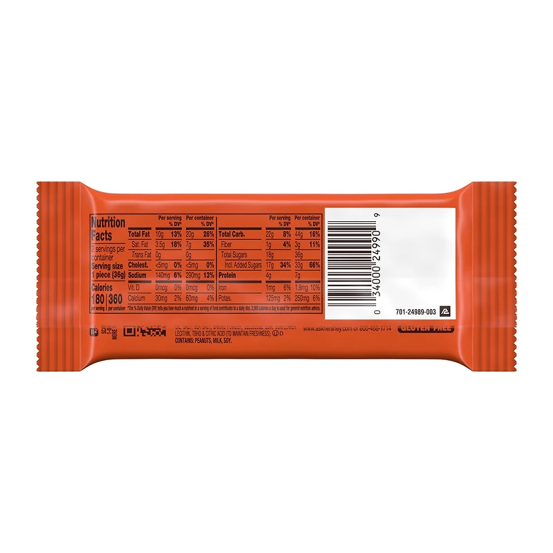 reese's pretzels big cup king size 2.6oz