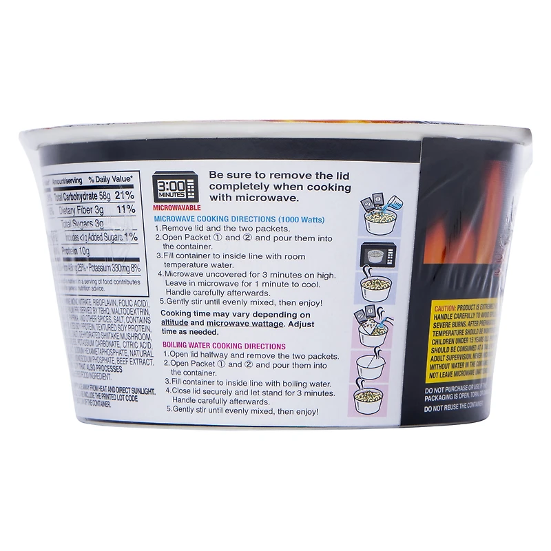 maruchan® fire bowl ramen, spicy beef 3.49oz