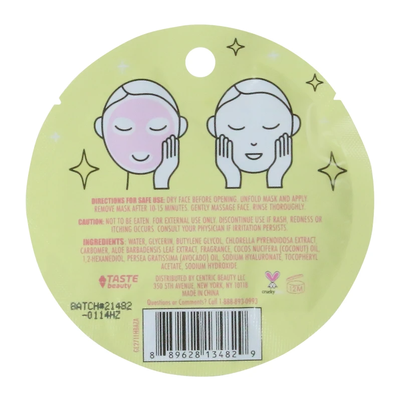 'hey!' macaron-scented sheet mask