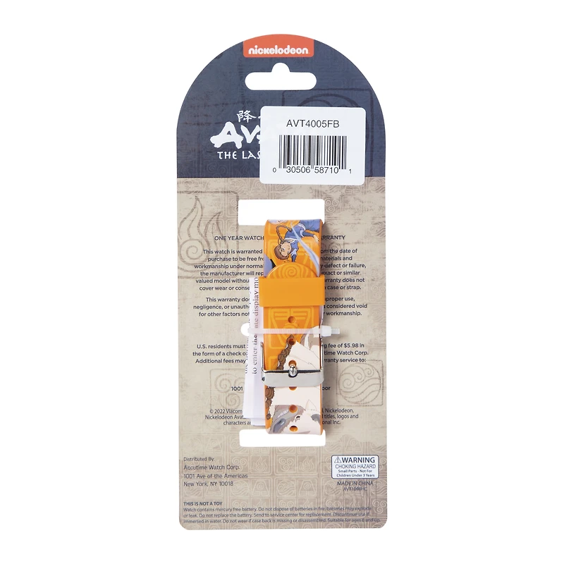 avatar: the last airbender™ LED watch