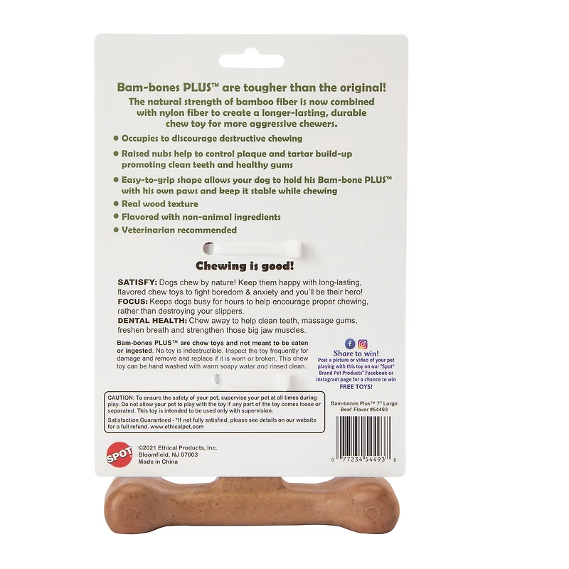 bambone plus™ chew toy for dogs under 90lbs