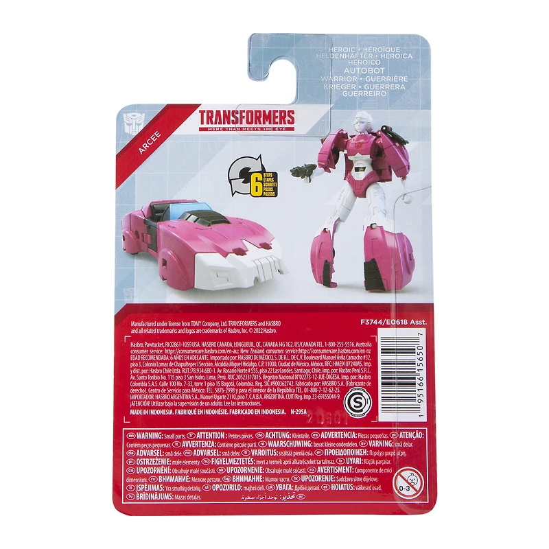 convert & attack with transformers cyberverse™ action attackers! change figure from robot to vehicle mode 8 steps. cool toys at fivebelow.com