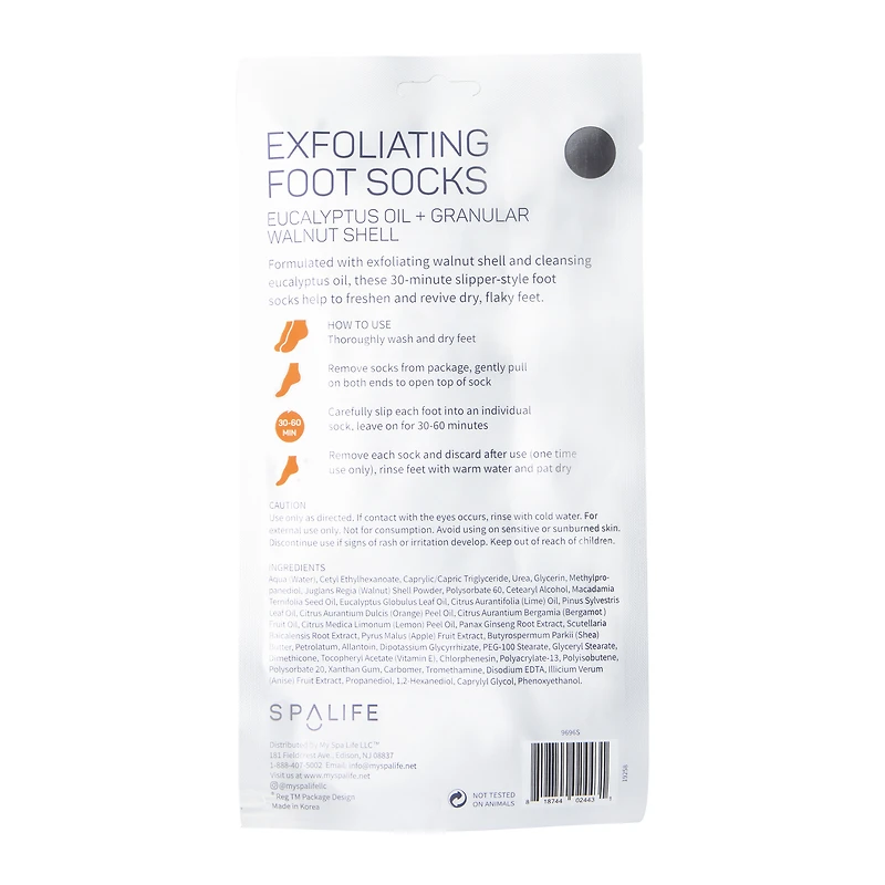 exfoliating foot socks - 1 pair
