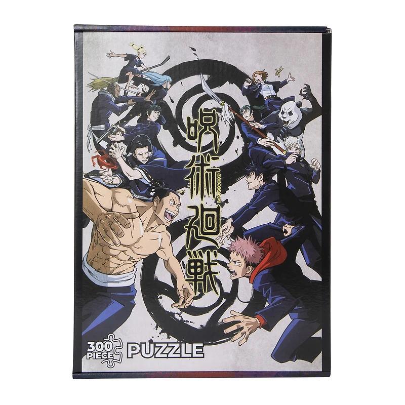 jujutsu kaisen™ 300-piece jigsaw puzzle