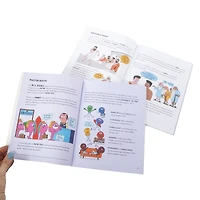 the quick history book bundle 2-book set