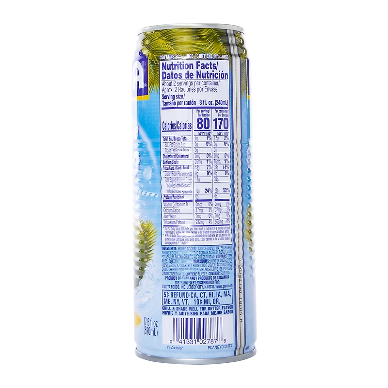 goya coconut water with pulp 17.6 oz