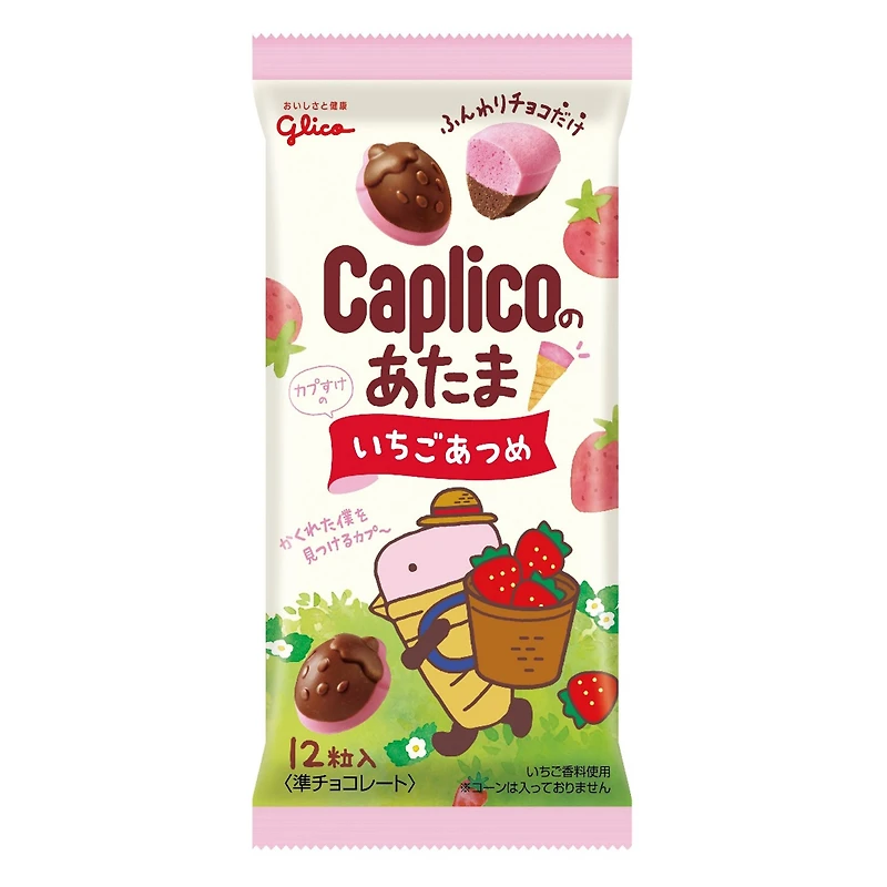 caplico strawberry & chocolate snack 12-piece