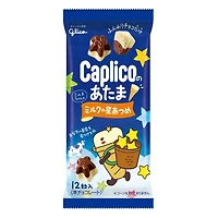 caplico white chocolate stars 12-piece