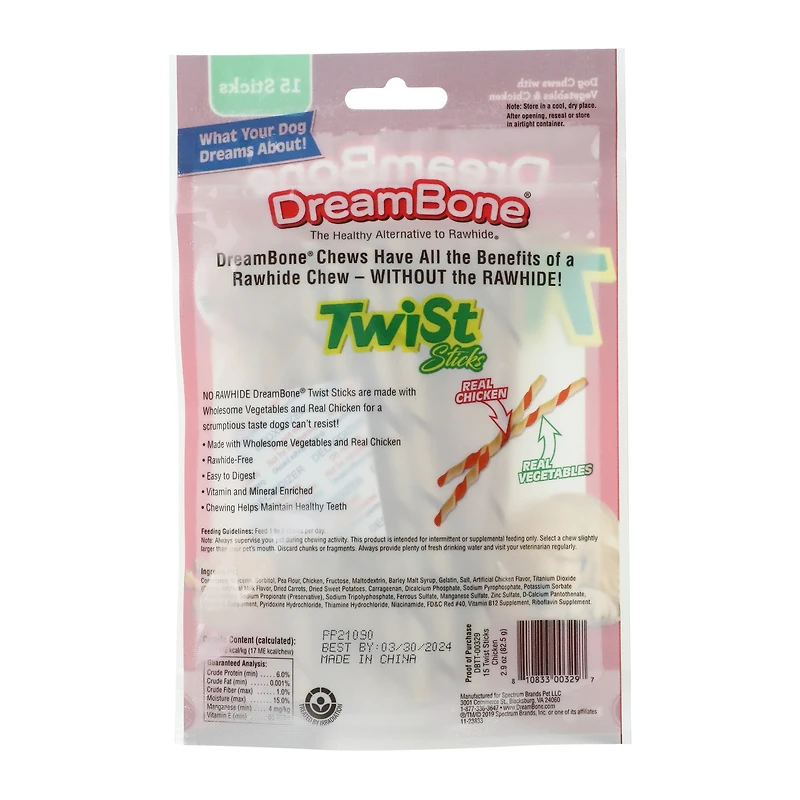 dreambone® twist sticks dog chews 2.9oz