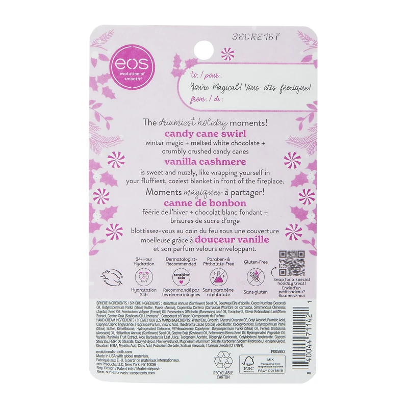eos® holiday collection hand lotion & lip balm sphere