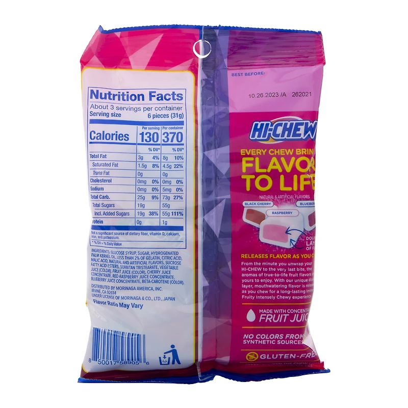 hi-chew™ berry mix fruit chew candy 3.17oz