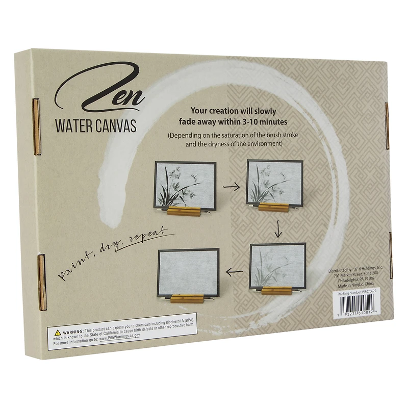 zen water canvas 8.4in x 11.8in