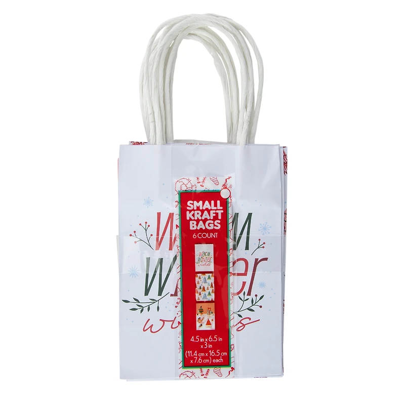 holiday small gift bag 6-pack 4.5in x 6.5in