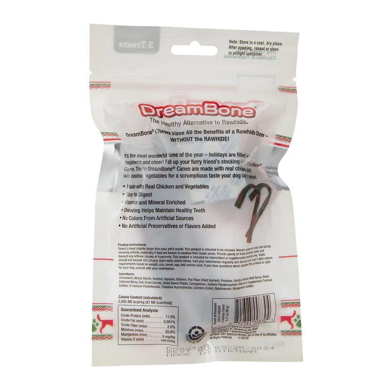 dreambone® holiday cane dog treats 3.17oz