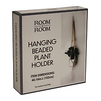 beaded plant holder 6in