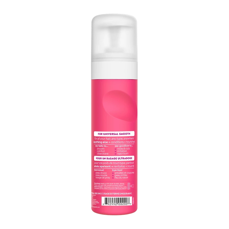 eos™ shave cream 7oz - pomegranate raspberry