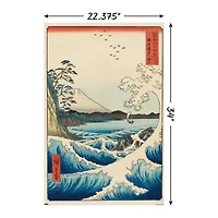 hiroshige - the sea at satta wall poster 22.375in x 34in
