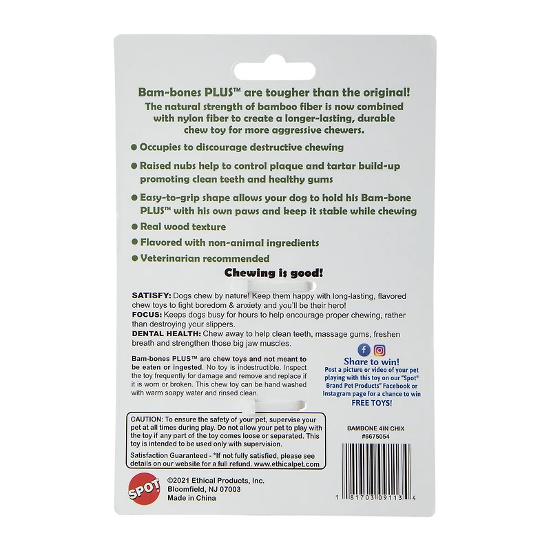 spot® bam-bones plus™ chew toy for dogs