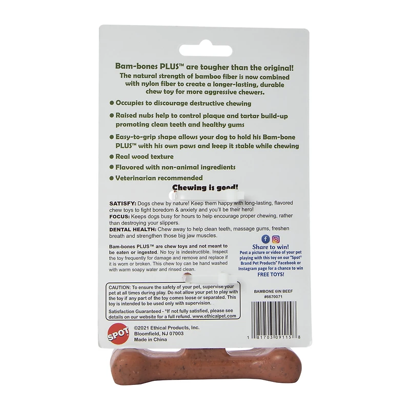 bam-bones plus™ beef-flavored chew toy for dogs 6in