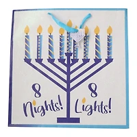 hanukkah jumbo gift bag 15in x 15in