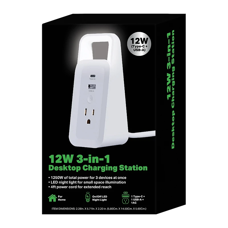 12W 3-in-1 desktop charging station with light