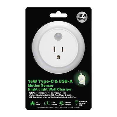 15W type-C & USB-A motion sensor night light wall charger