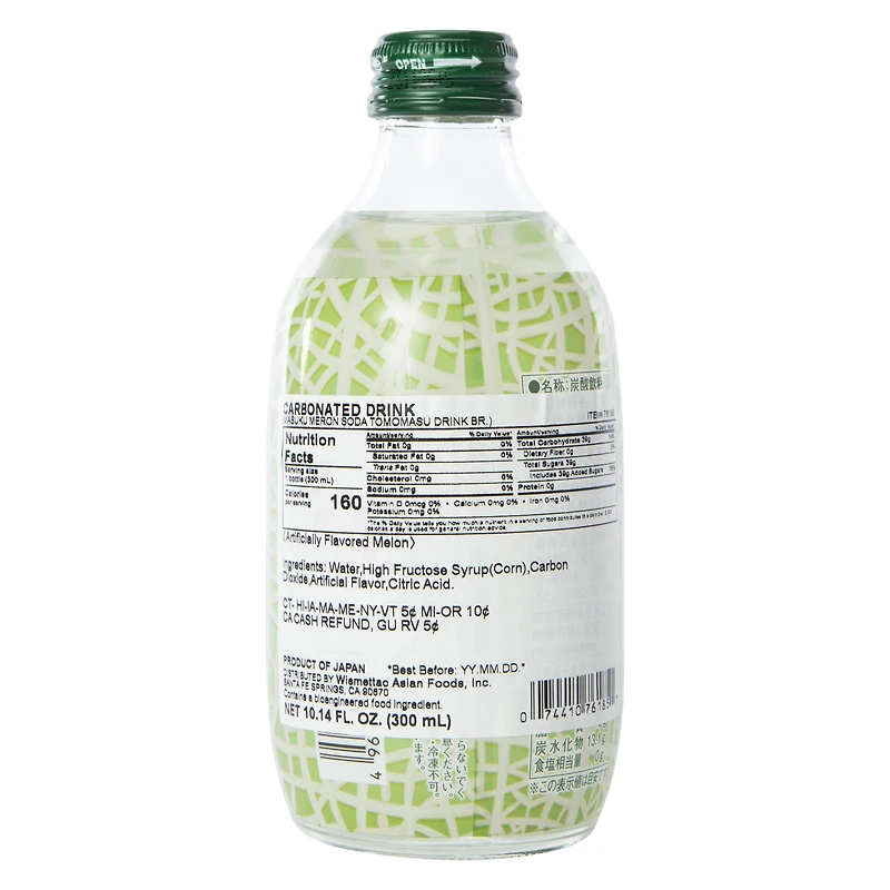 tomomasu muskmelon soda 10 fl.oz