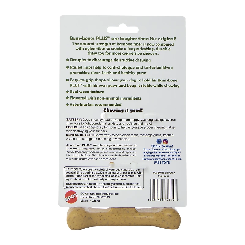 spot® bam-bones plus™ chew toy for dogs under 60lbs