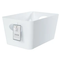 large curve storage bin 14in x 10in