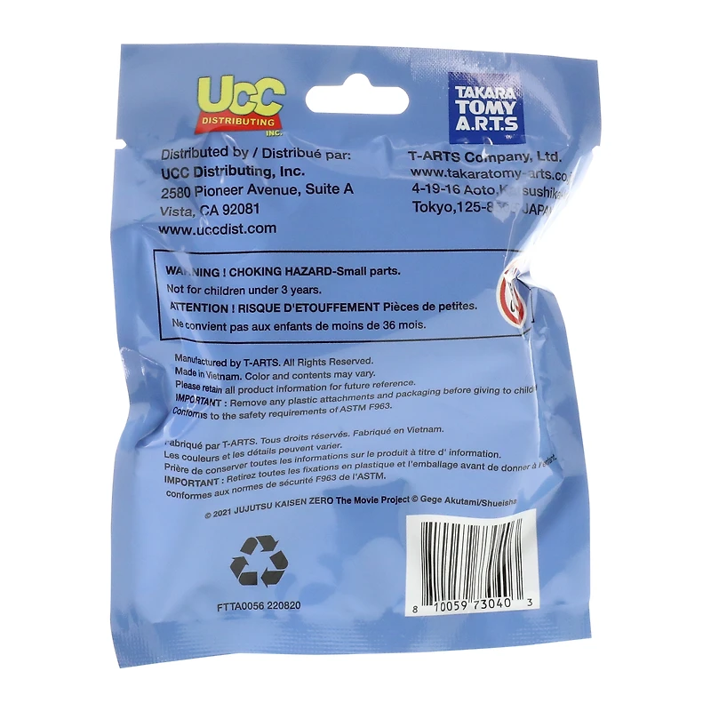 jujutsu kaisen mini figure