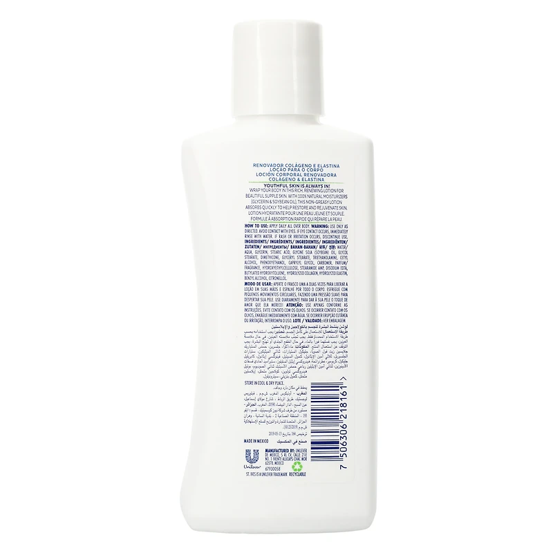 st. ives® renewing collagen & elastin body lotion 6.7 fl.oz