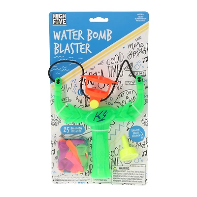 water balloon flinger