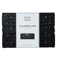 small collapsible crate storage bin 8in x 12in