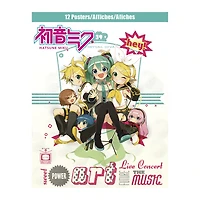 hatsune miku book of posters 12-pack