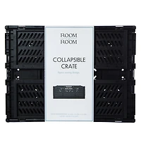 large collapsible storage crate 15.75in x 11.8in