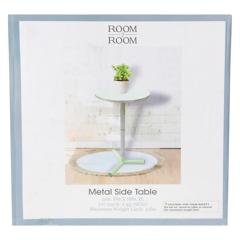 round metal side table 18in x 11in - pink