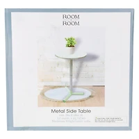 round metal side table 18in x 11in - pink